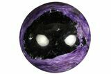 Polished Purple Charoite Sphere - Siberia, Russia #179575-1